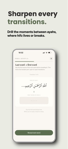 Tasmi Screenshot 5 of 7