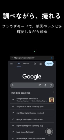 Perfect Black Screen Video PRO のスクリーンショット