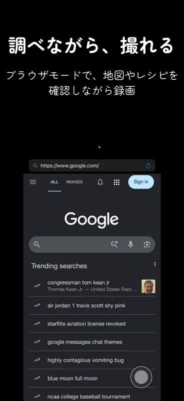 Perfect Black Screen Video PRO screenshot 2 of 4
