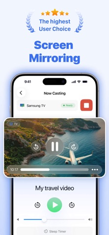 AirStream Plus‎ screenshot