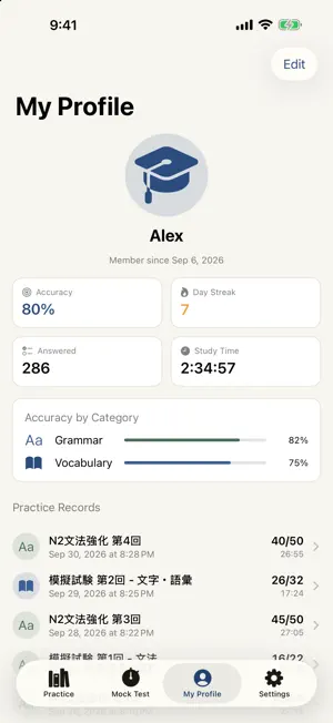 JLPT Prep: N2 & N1 Practice screenshot 4