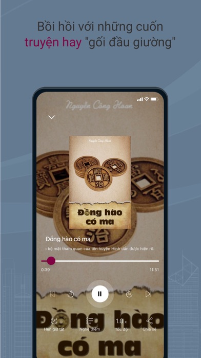 VTC NOW Screenshot