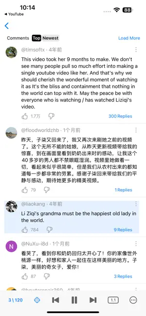 Speak Comments screenshot 2