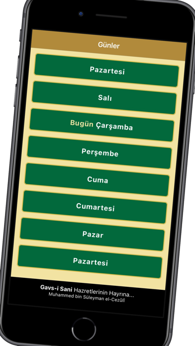 Delâilü'l-Hayrât Screenshot