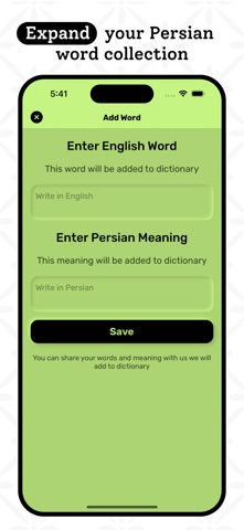 Persian | Persian Dictionary screenshot