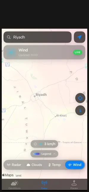 رادار المطر iPhone screenshot 4