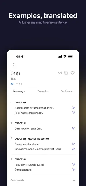 Sõnastik: Learn Estonian screenshot 4