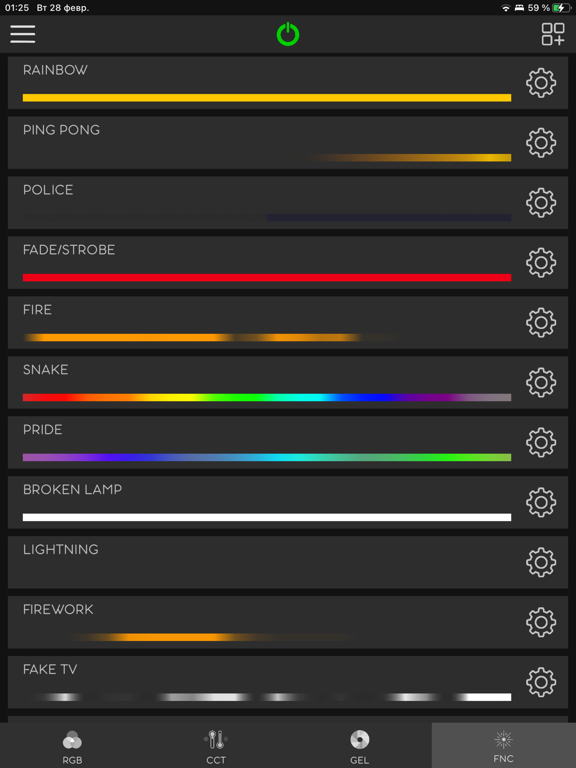 Screenshot #5 pour Osterrig Light