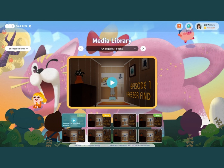 Creverse Learning Portal