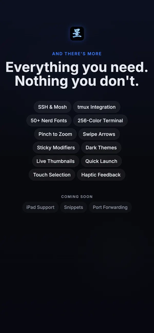 #6. Hoshi Terminal (iOS) 由: Felipe Coury