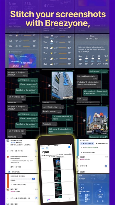 Screenshot #1 pour Breezyone