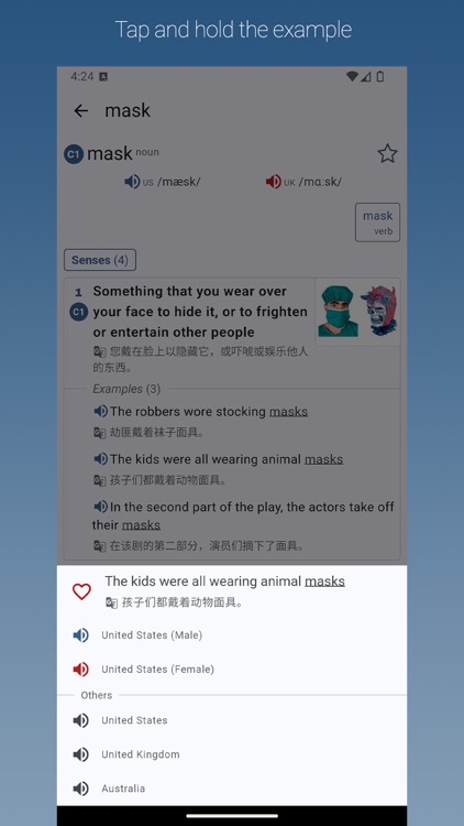 English-Chinese Dictionary Pro screenshot-4