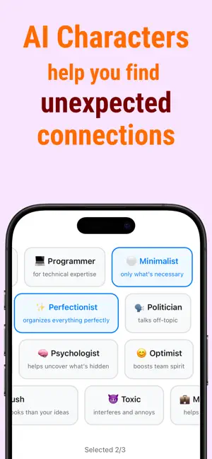 Creative Ideas - Ideation screenshot 2
