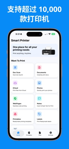 Smart Printer : iPrint Scan ´ screenshot