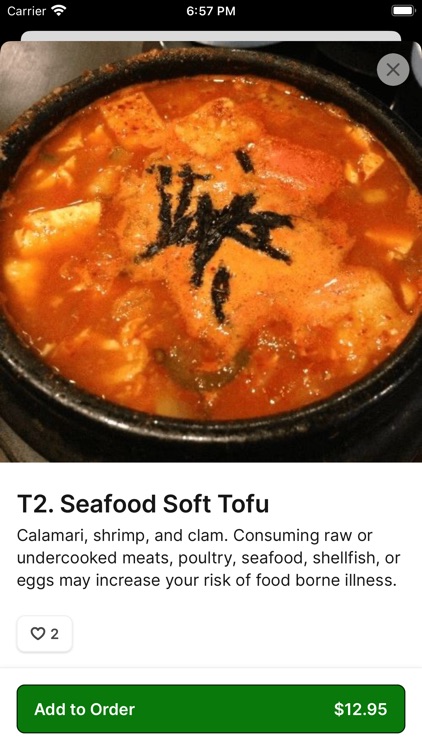 Ohya Sushi screenshot-3