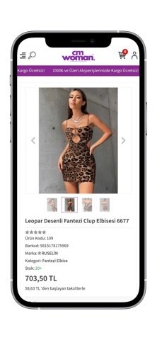 CM Woman screenshot