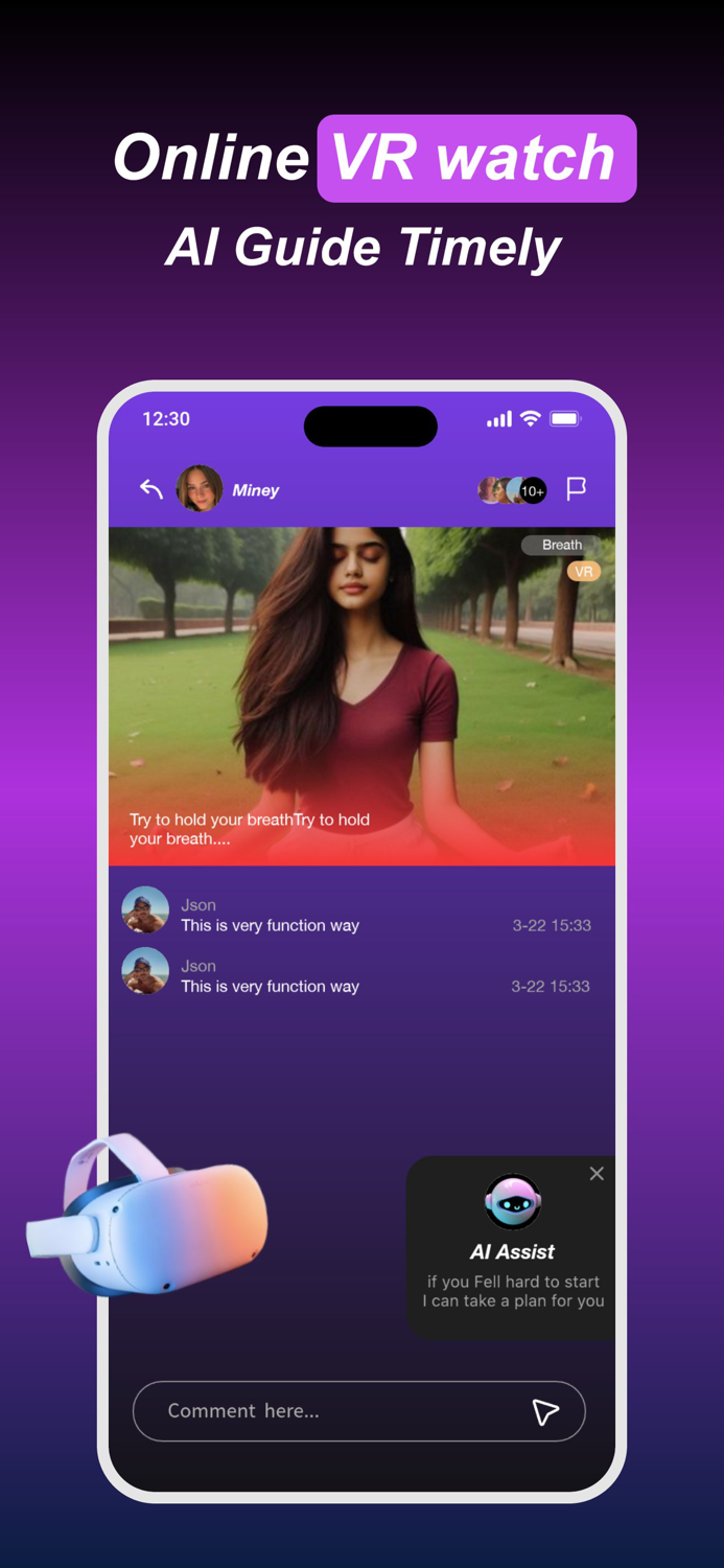 Uka - Adult Sport，Girl Chat