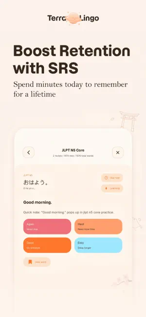 TerraLingo - Language Learning screenshot 2