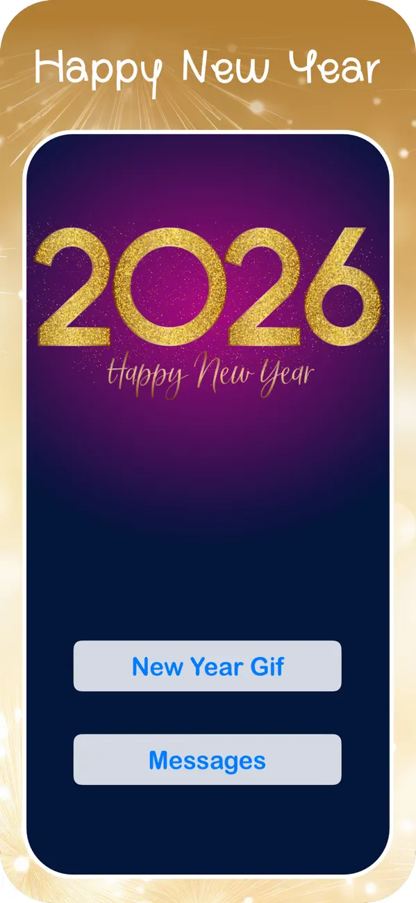 Screenshot #1 pour New Year Animated 2026