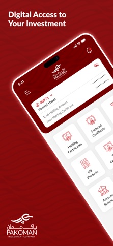 Investor Plus Screenshot 1 of 7