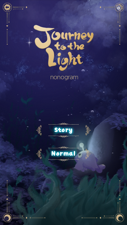 #1. A Journey To The Light (iOS) 由: CHUNGMI YIM