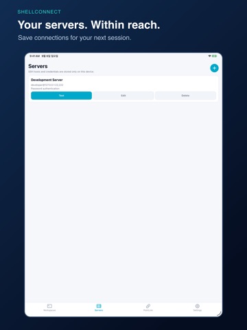 ShellConnect iPad screenshot 4