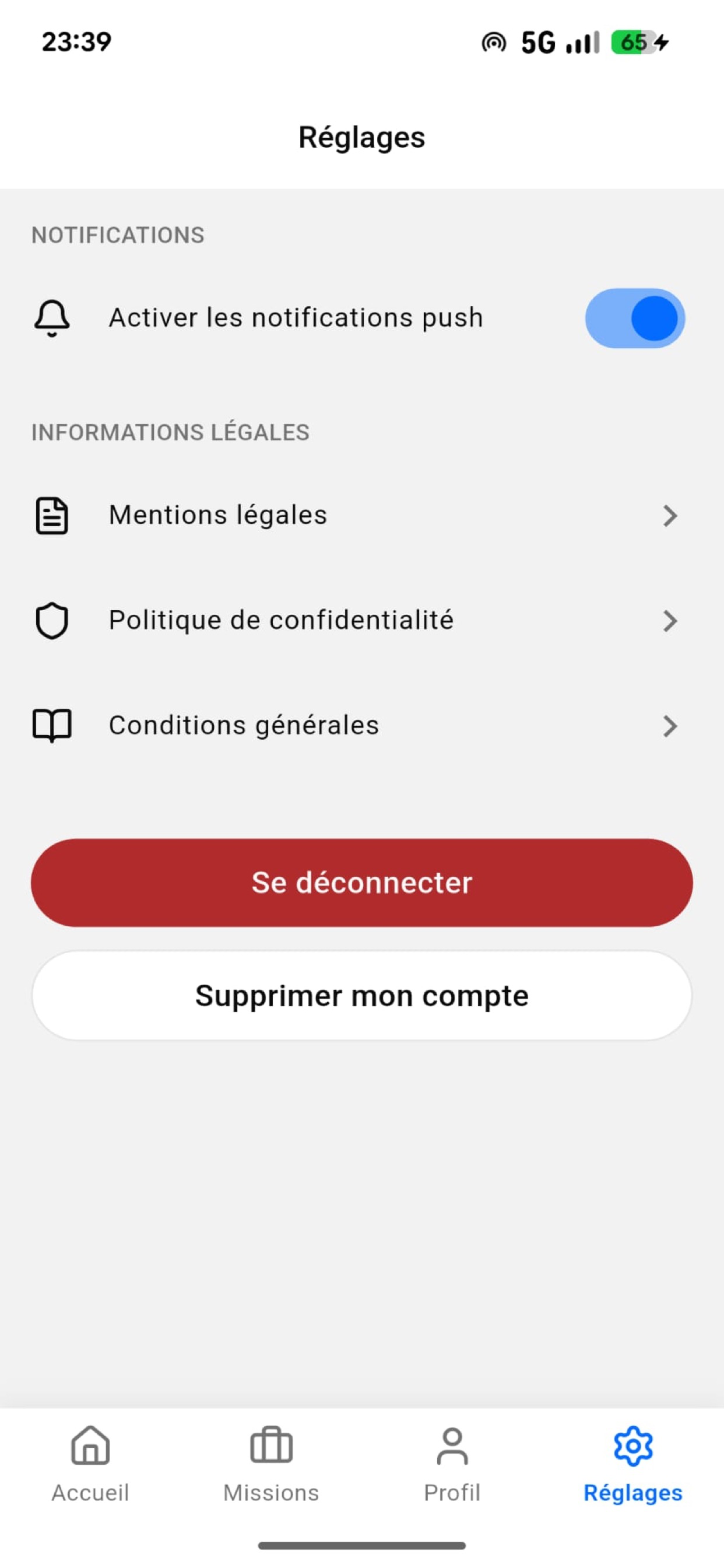 Teameo screenshot 6