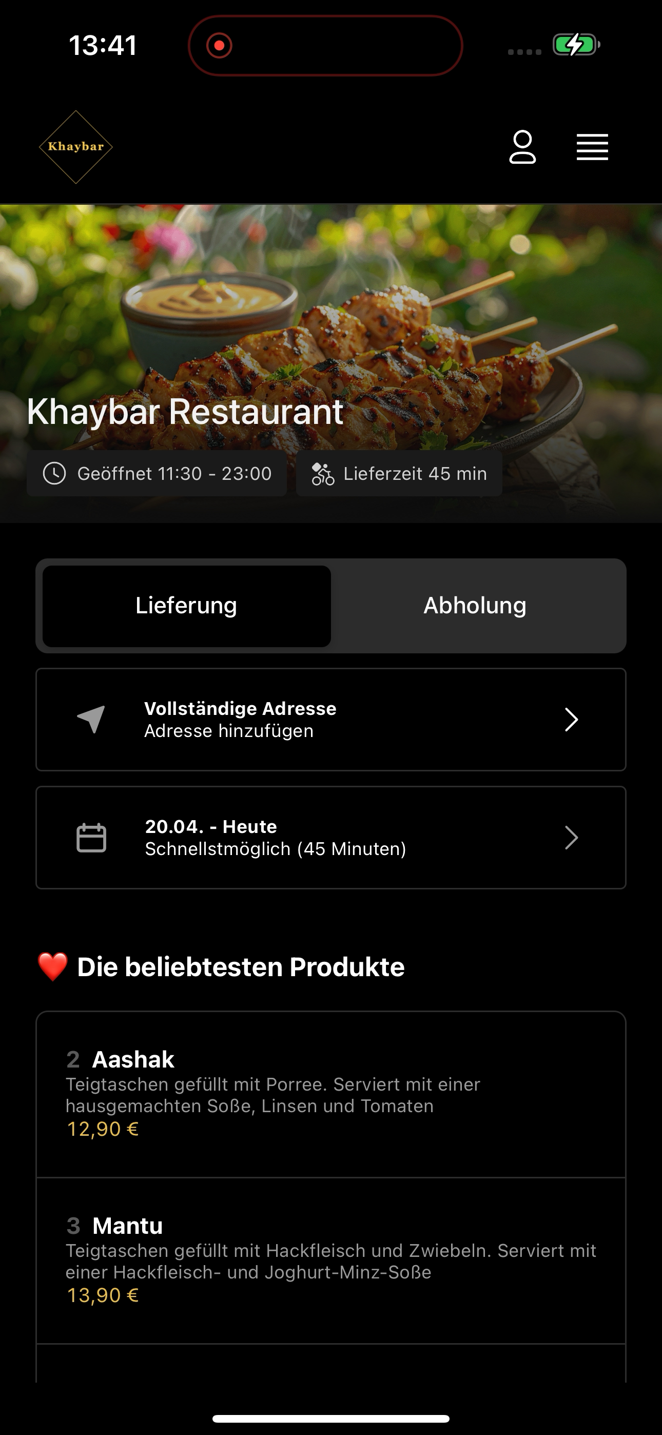 Khaybar Restaurant screenshot 3
