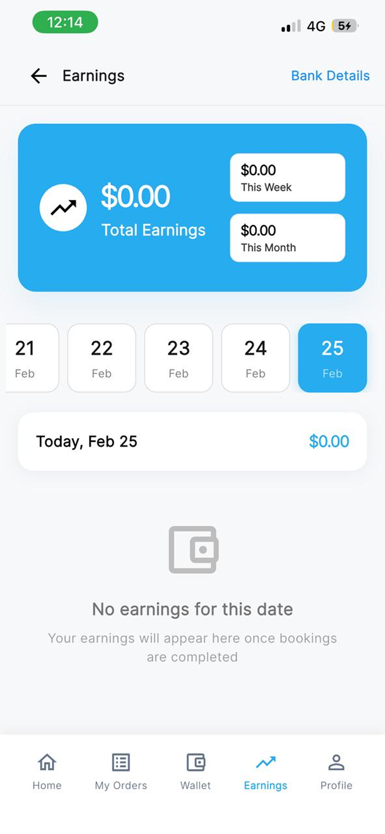 Zenli Cleaner screenshot 5