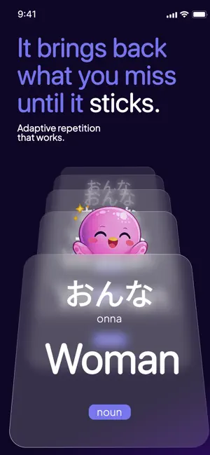 Tango: Japanese Flashcards screenshot 4