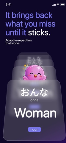 Tango: Japanese Flashcards Screenshot 4 of 5