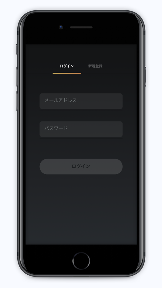#5. ハイローデモトレード (iOS) 由: takumi chiba