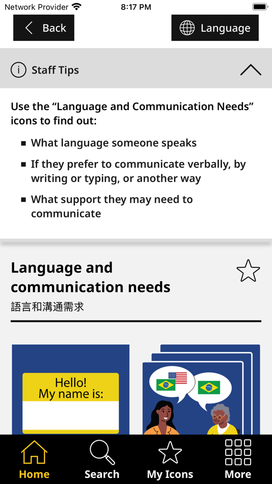 #2. Show Me for Emergencies (iOS) 由: Massachusetts Department of Public Health