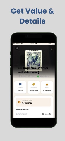 Stamp Identifier - Value Scan Screenshot 3 of 5