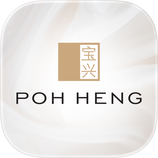 Poh Heng Rewards