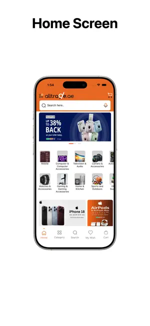 Alltrade screenshot 1