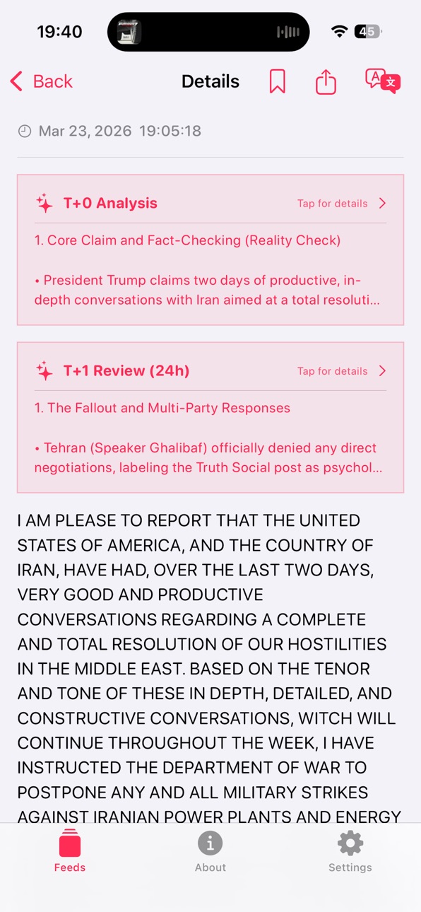iPhone screenshot