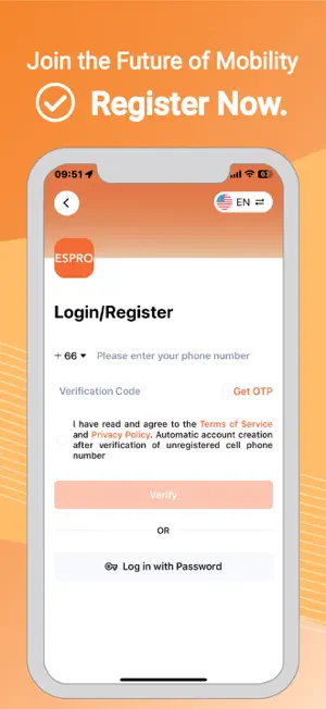 ESPRO screenshot 4