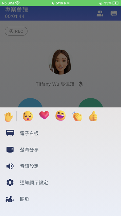 M+ Meet Screenshot