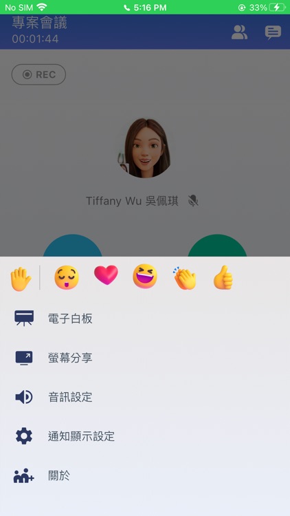 M+ Meet screenshot-3