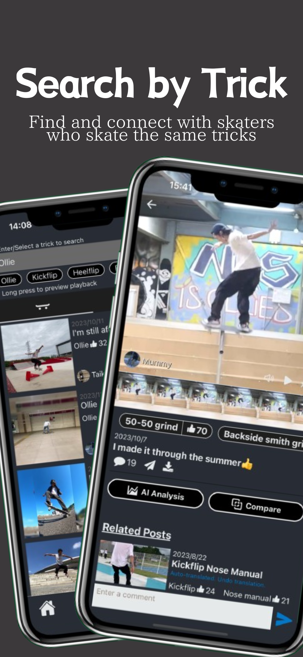 Skaters -Tool- screenshot 8