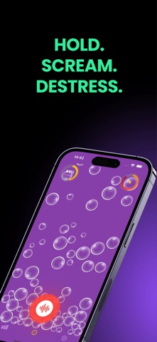 嚎叫疗法 screenshot