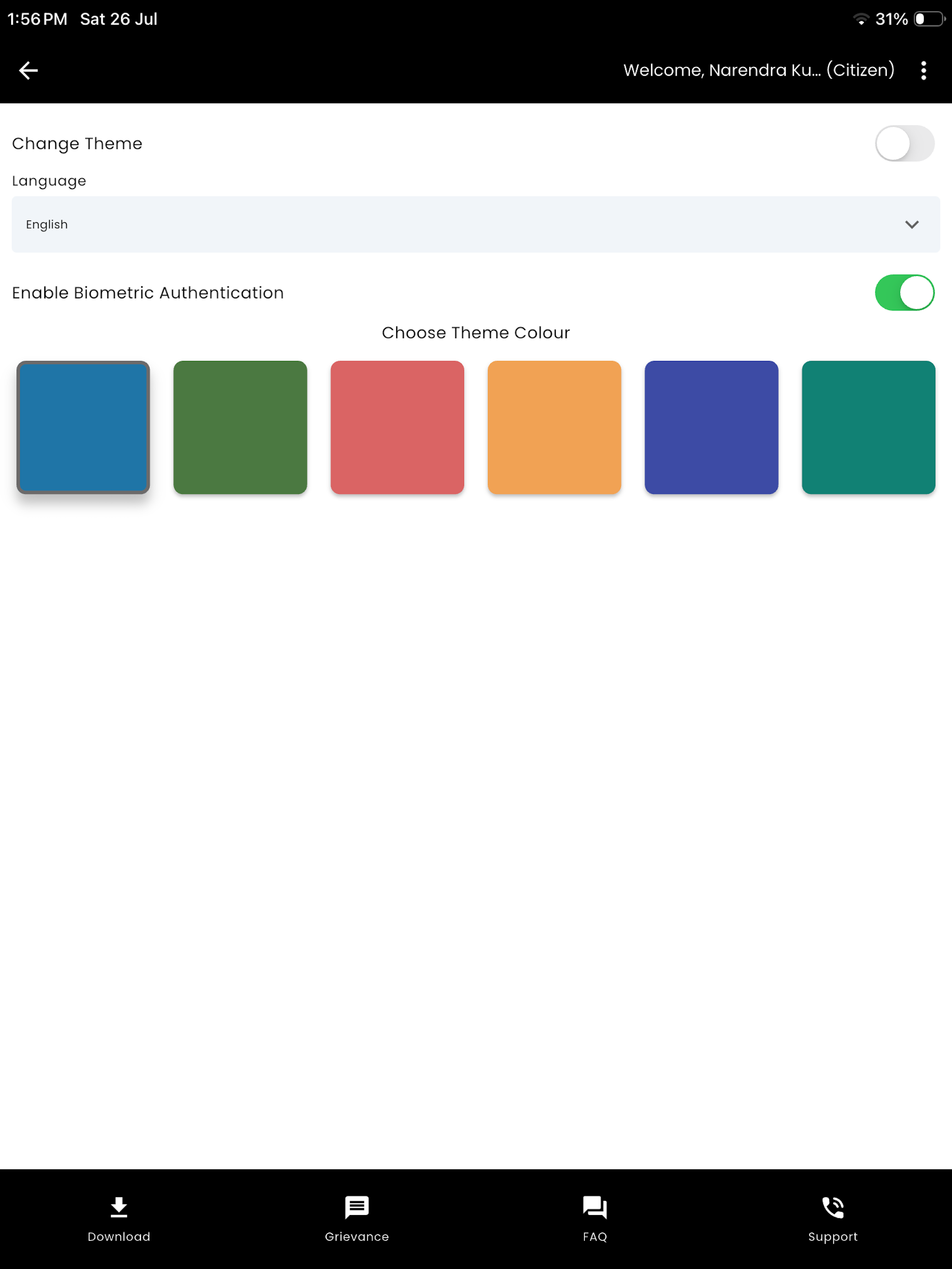 MP Bhulekh screenshot 8