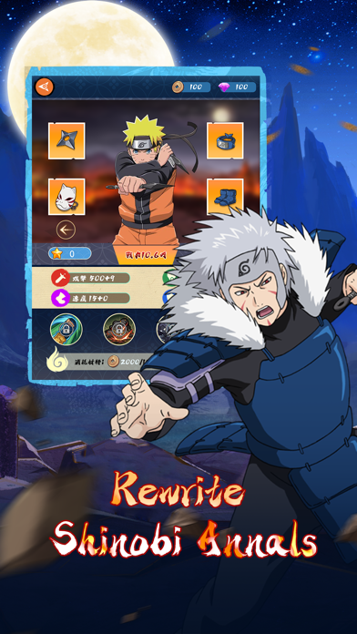 Veil of Shadows: Shinobi Saga Screenshot