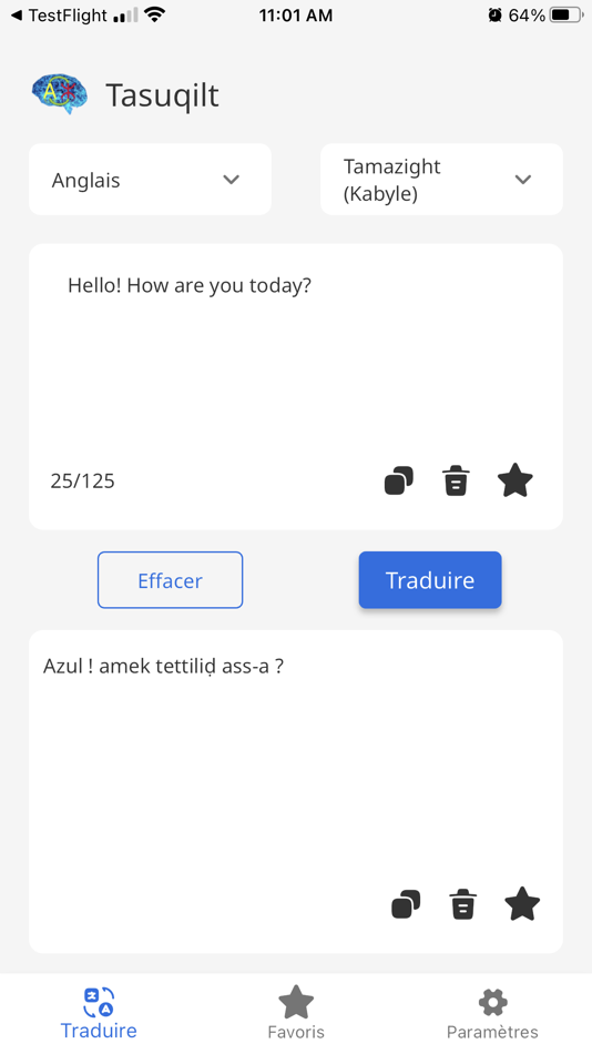 #6. Tasuqilt (iOS) بواسطة: ScorecardBI Technologies