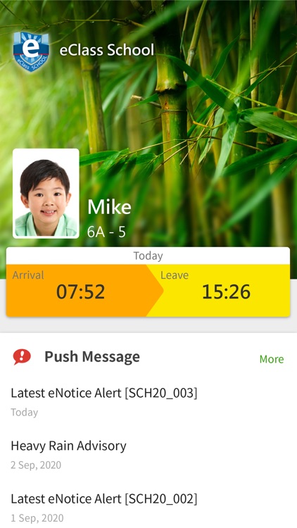 eClass Parent Taiwan screenshot-3