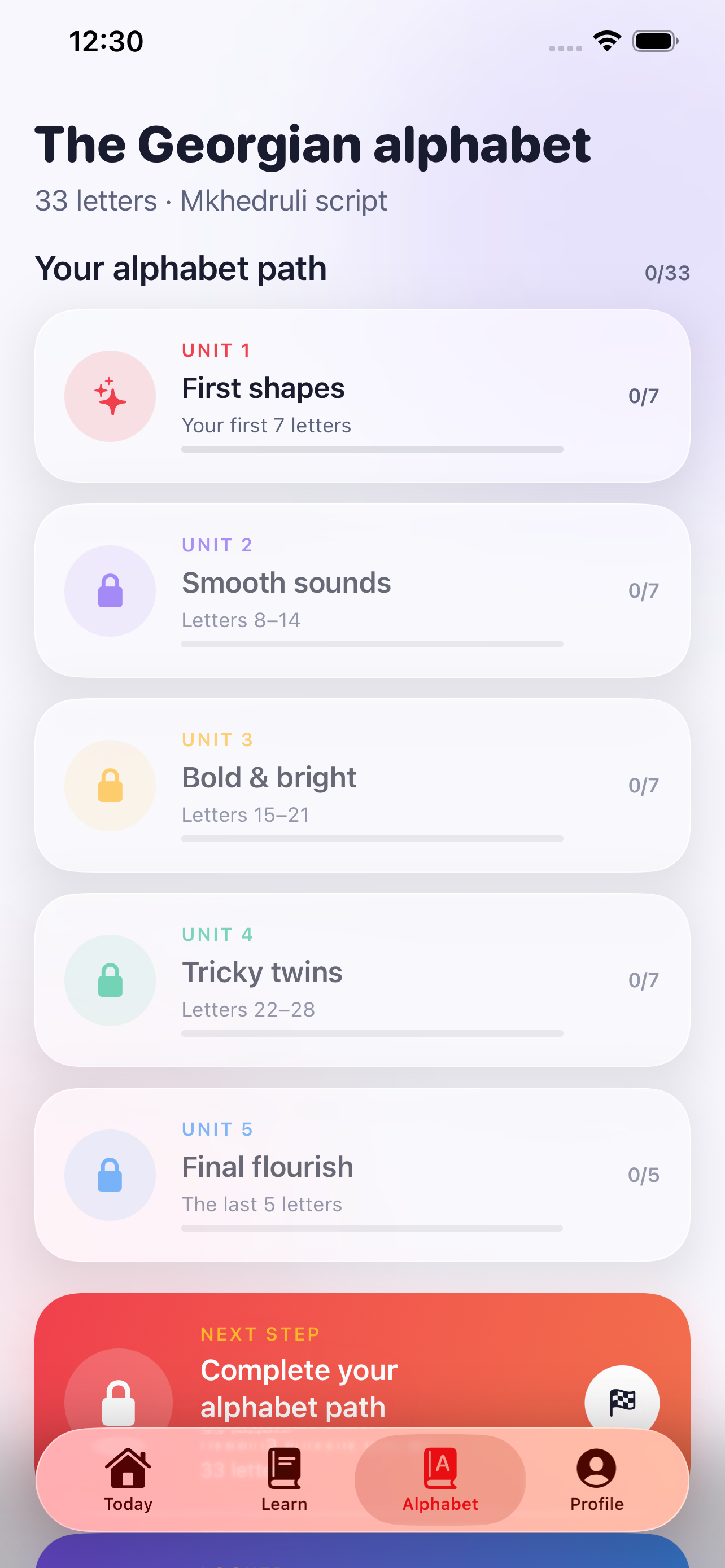 Kartuli Ena screenshot 2