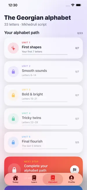 Kartuli Ena screenshot 2