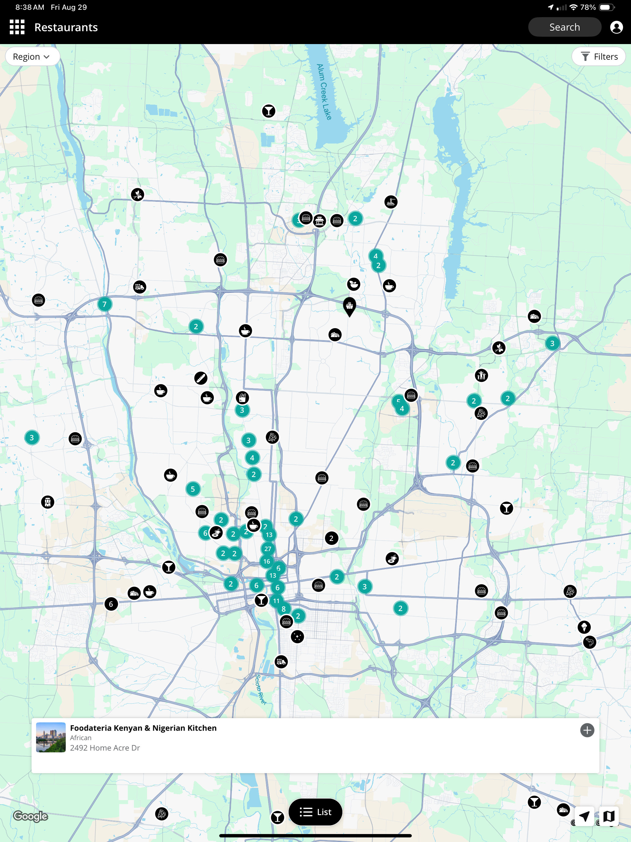 CBUS Rewards