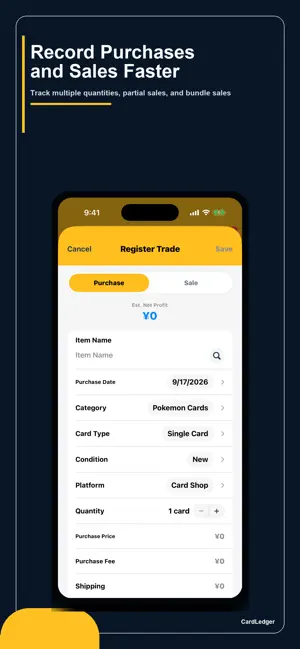 CardLedger TCG by BySho2 screenshot 2